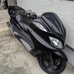 【絶好調】値引き有り　ヤマハ　グランドマジェスティ250