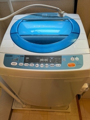 洗濯機　TOSHIBA