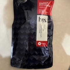 コンディショナー
