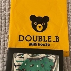 (受付終了)★ ミキハウス　DOUBLE.B ダブルB★ カバー...