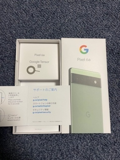 [美品]pixel6a ピクセル6a