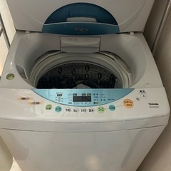 家電 生活家電 洗濯機