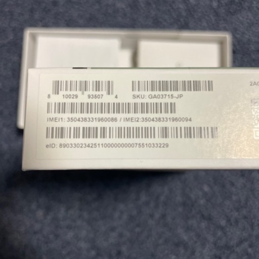 [美品]pixel6a ピクセル6a