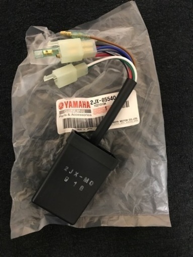 ヤマハ TW200 2JL-142 純正 CDI イグナイター