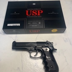 購入者決まりました　
東京マルイ　USP   GBB   極美品...