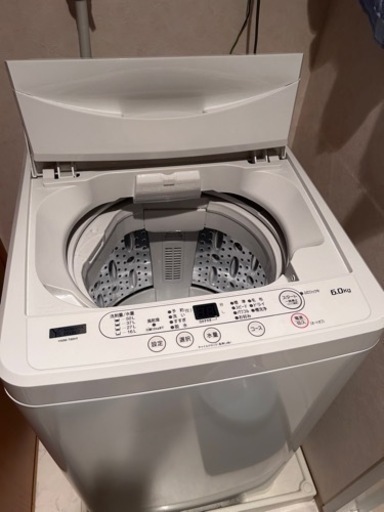 家電 生活家電 洗濯機 6.0kg 一人暮らし 【公式通販】