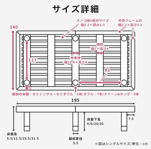 家具 ベッド ダブルベッド