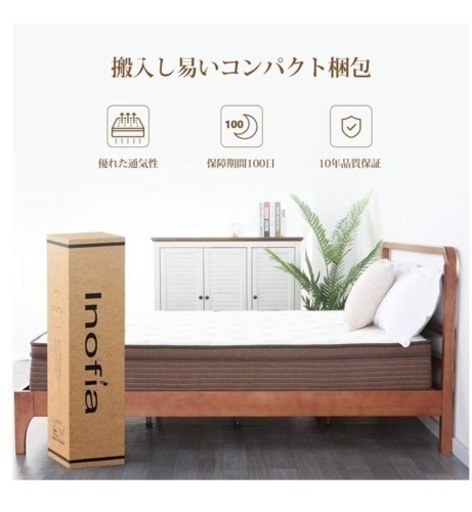 家具 ベッド シングルベッド