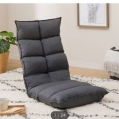 家具 ソファ 1人用の画像