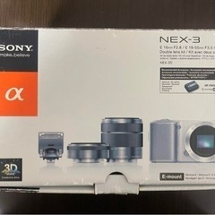 SONY NEX-3 ミラーレスカメラセットの画像