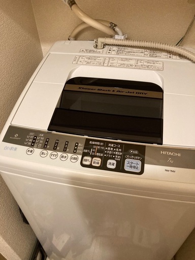 HITACHI洗濯機　7Kg 引き取り限定