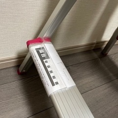 【受付終了】説明書付き 脚立の画像