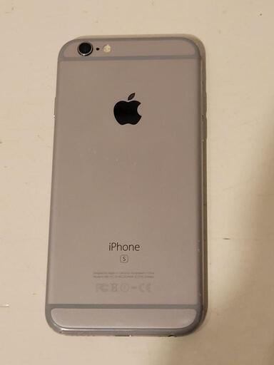 【引渡確定済】iPhone 6s 64GB ※画面割れあり