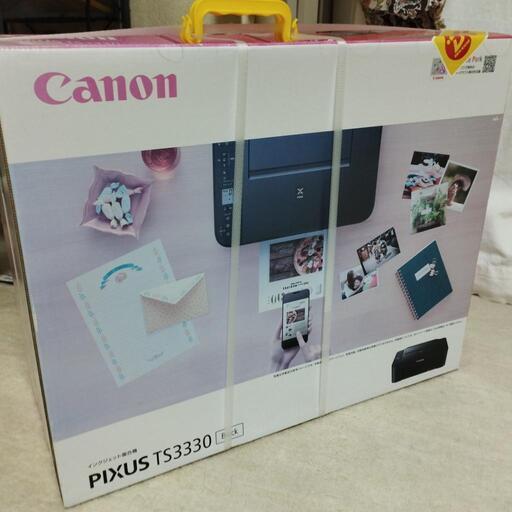 Canonプリンター新品未使用