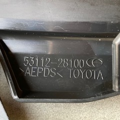 【中期】ACR50/55 エスティマ アエラス 黒色グリル ブラックグリル パンダ化 フロントグリルの画像