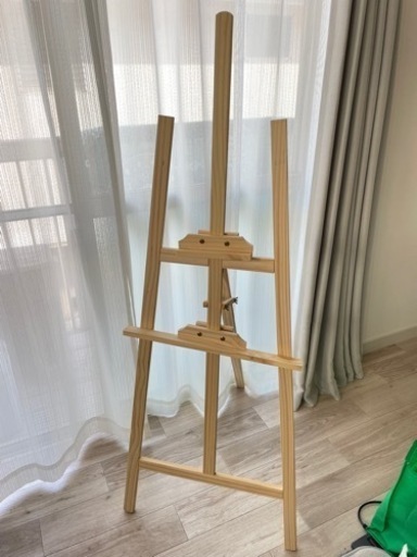 イーゼル