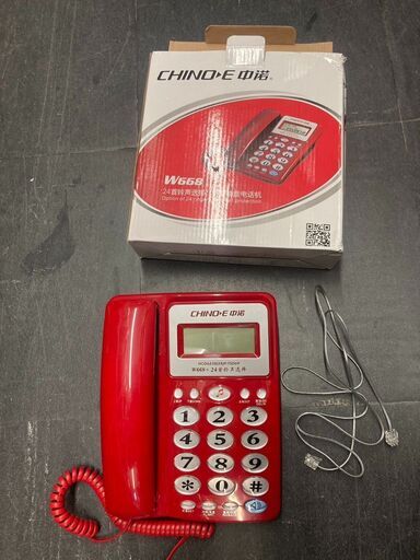 ☆中古￥1,000！CHINO E　電話機　家電　中国製　W668型　【BE030】
