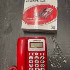 ☆中古￥1,000！CHINO E　電話機　家電　中国製　W66...