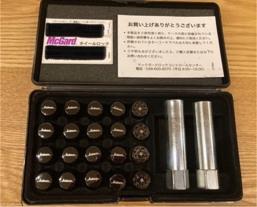 【美品】weds/ウェッズ クレンツェ/kranzeインストレーションキット M12xP1.5 マックガード McGard 品番：52282トヨタ 三菱 ホンダ マツダ