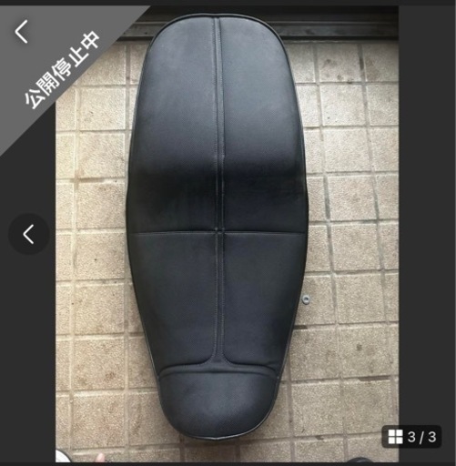 ゼファー400 純正テール　シート