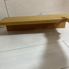 ［お取引中］無印良品　壁に付けられる棚②　