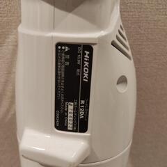 家電 生活家電 掃除機の画像