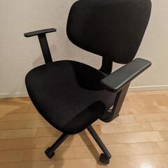 【無印良品】ワーキングチェア 背座ワイドタイプ

