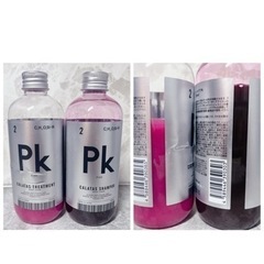 カラタス　カラーシャンプー&トリートメント　Pk