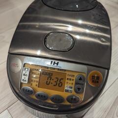 家電 キッチン家電 炊飯器