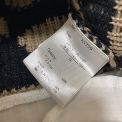 SUREVE ヒョウ柄ニットの画像
