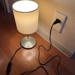 IKEA 照明