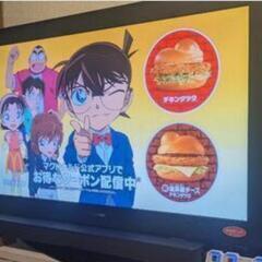 家電 テレビ 液晶テレビの画像