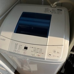 家電 生活家電 洗濯機