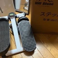 【最終】ステッパー　足踏み機