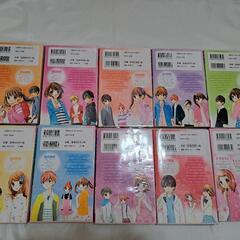 12歳。１～９＋公式ファンブック　まとめ売りの画像