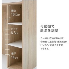 家具 収納家具 キャビネット　ドレッサー　　の画像