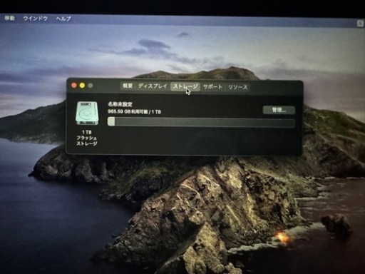 MacBook pro2016