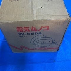 電気丸ノコＡの画像