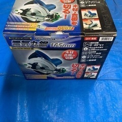 電気丸ノコＢの画像