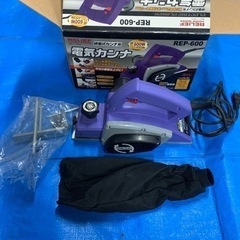 電気カンナ