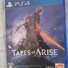 PS4テイルズオブアライズ