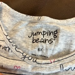 jumping beans ワンピの画像