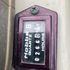 ヤンマースコッピーの画像