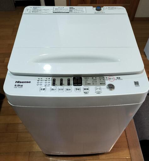 洗濯機　5.5kg  2022年製　ハイセンス　HW-T55H  46L水位使えません