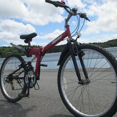 自転車　#47　マウンテンバイク　折りたたみ　引取限定 [ 三重...