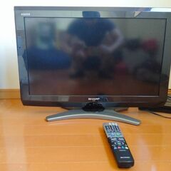 シャープアクオス液晶テレビ26型