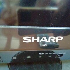 シャープアクオス液晶テレビ26型の画像