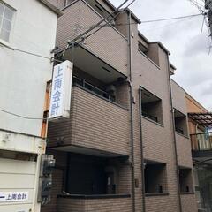 💕敷金ゼロ・礼金ゼロ・インターネット使用料ゼロ・仲介手数料ゼロ💕...
