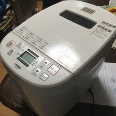 【わけあり価格】ホームベーカリー