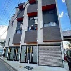 🏡🐶🐈ペット飼育相談可　メゾネットデザイナーズアパート　南区警弥...